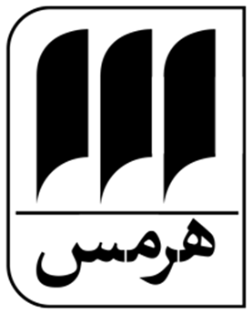 تصویر برای انتشارات نشر هرمس