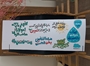 تصویر از مجموعه استیکر خورشید